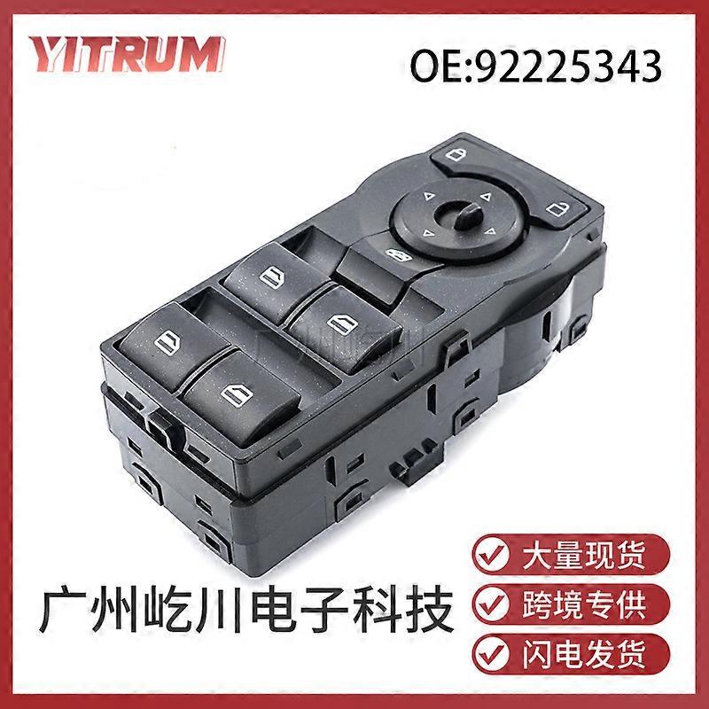 Suitable for Pontiac G8 Holden VE auto parts window lift switch window switch 92225343