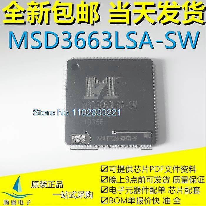 MSD3663LSA-SW QFP