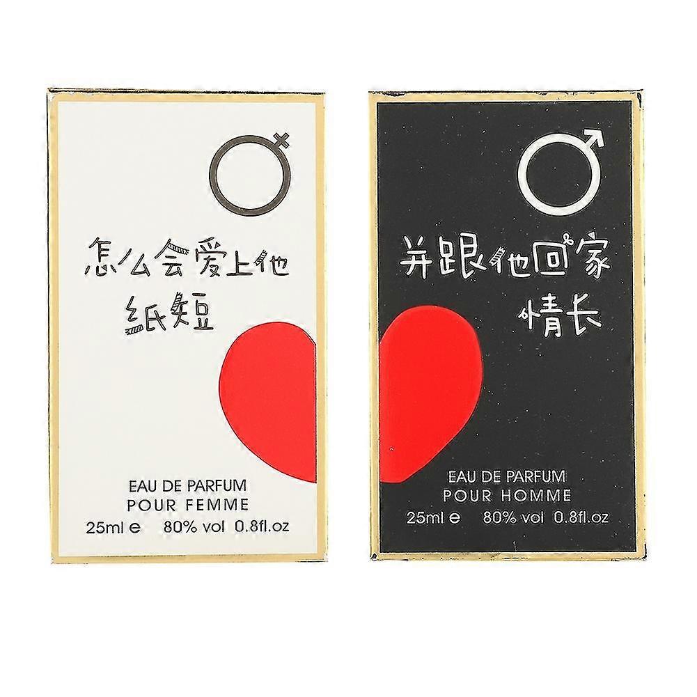 2pcs 25ml Fresh Couple Perfume Longlasting Elegant Fragrance Flower Fruit Fragrance Perfume