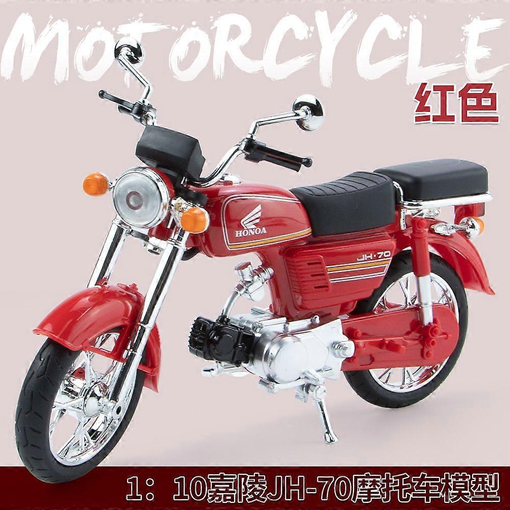 M12-1 Boxed H2r Motorcycle Simulation Children Boy Sound And Light Power Control Alloy Car Model Toy