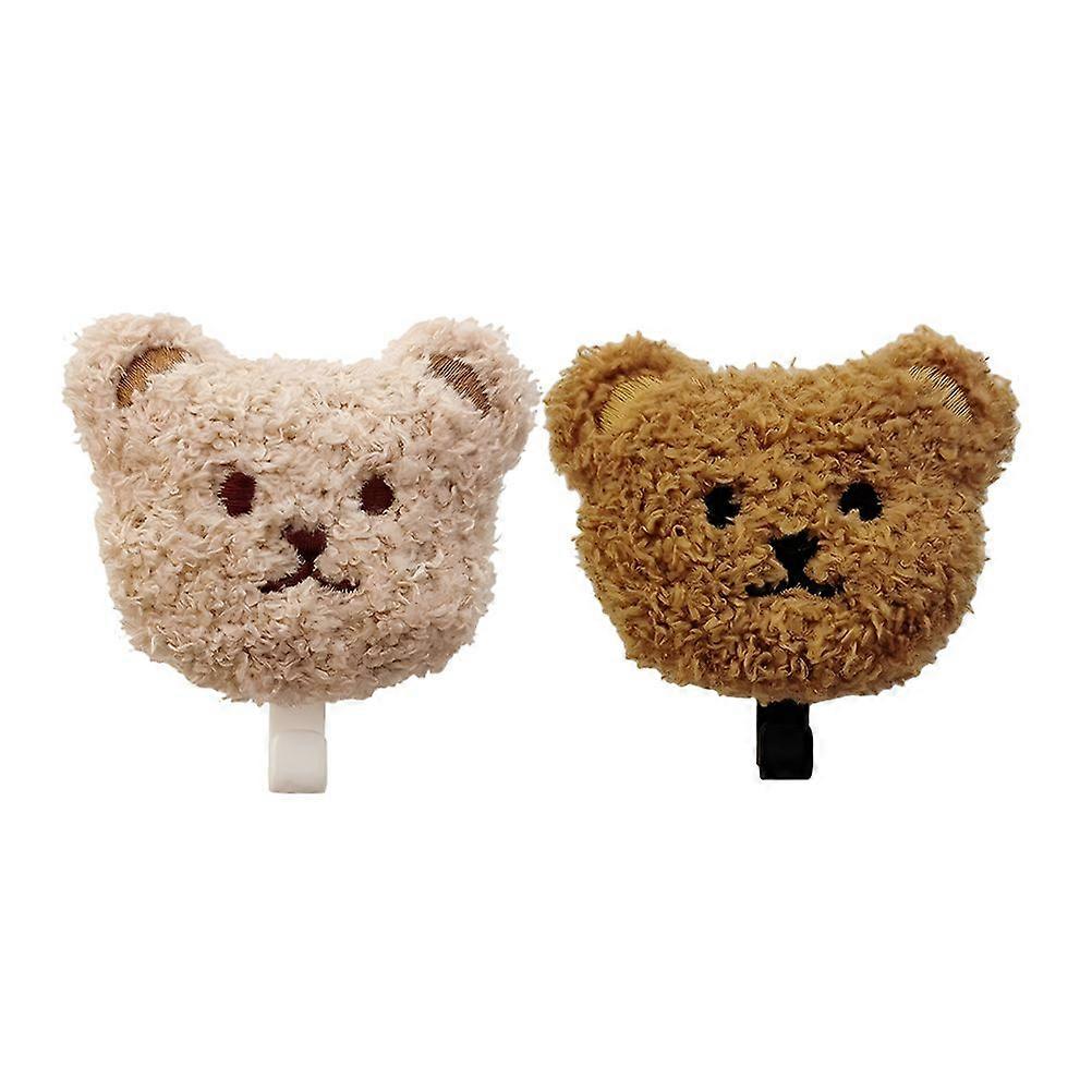 2pcs Plush Bear Hooks Sticky Hooks Bathroom Hooks Kitchen Wall Hooks Key Hooks