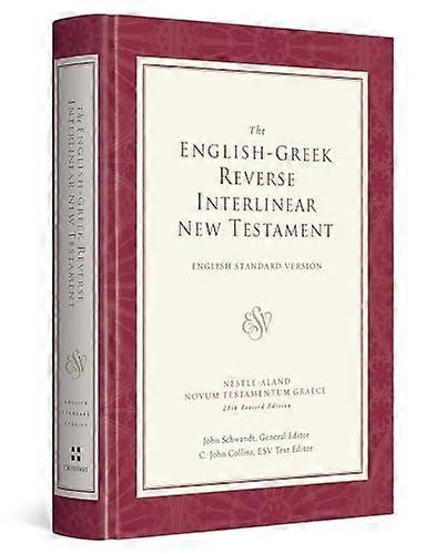 Englisch-Griechisch Reverse Interlinear neues Testament-ESV mit CD-ROM