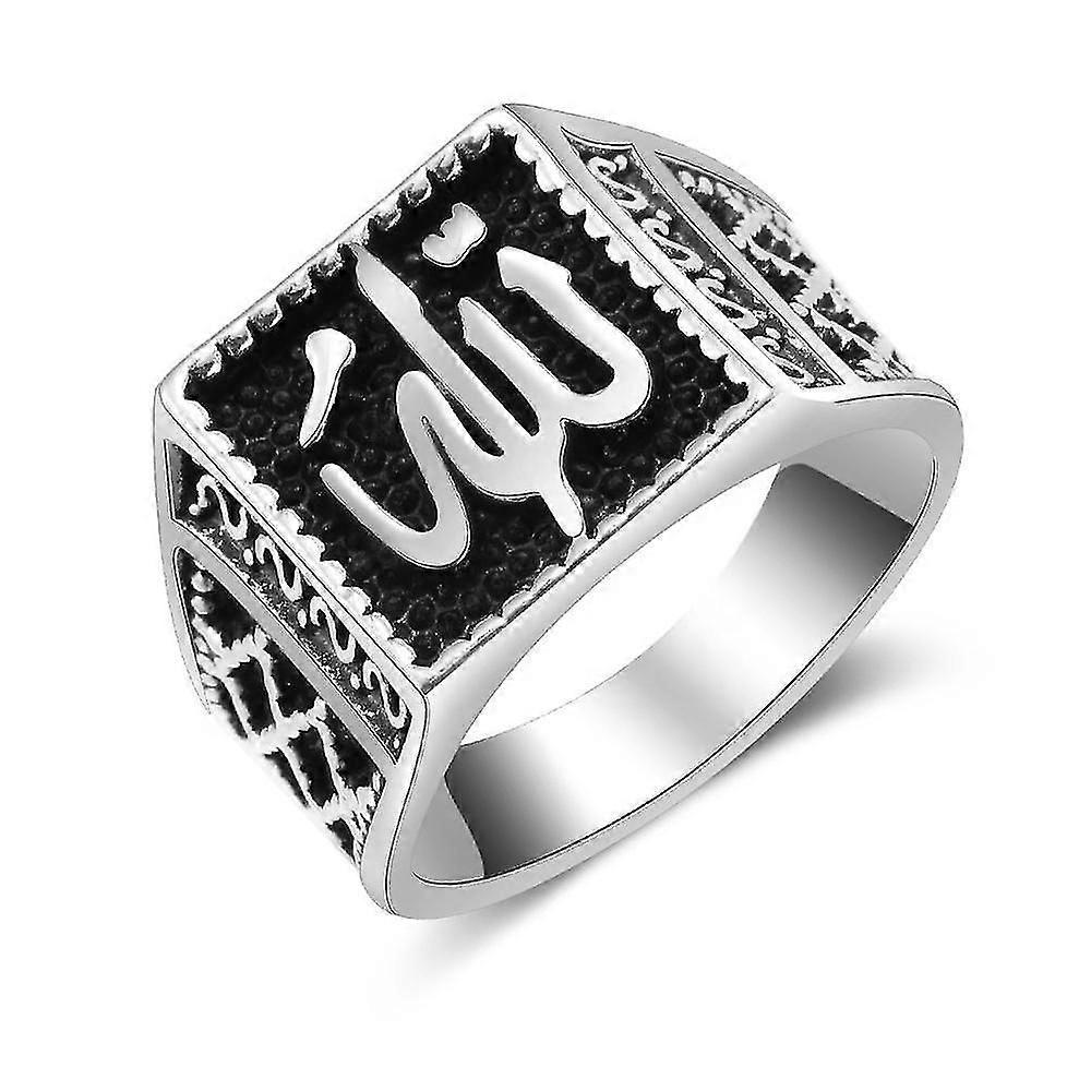 Men's Islamic Allah Stainless Steel Ring