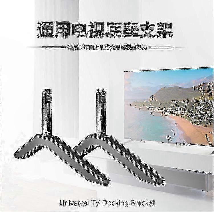 Sleek Adjustable Flat Screen Stand