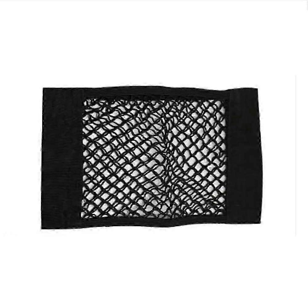 Sturdy Elastic Trunk Net Forester SJ
