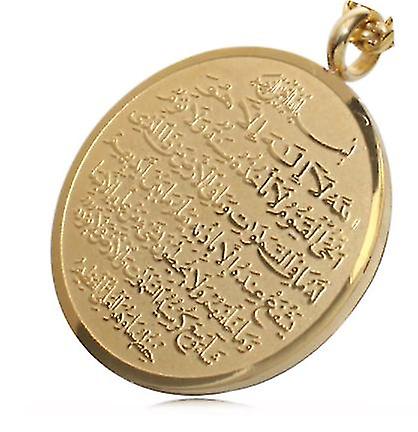 Collier Pendentif en acier inoxydable Allah Ayatul Kursi