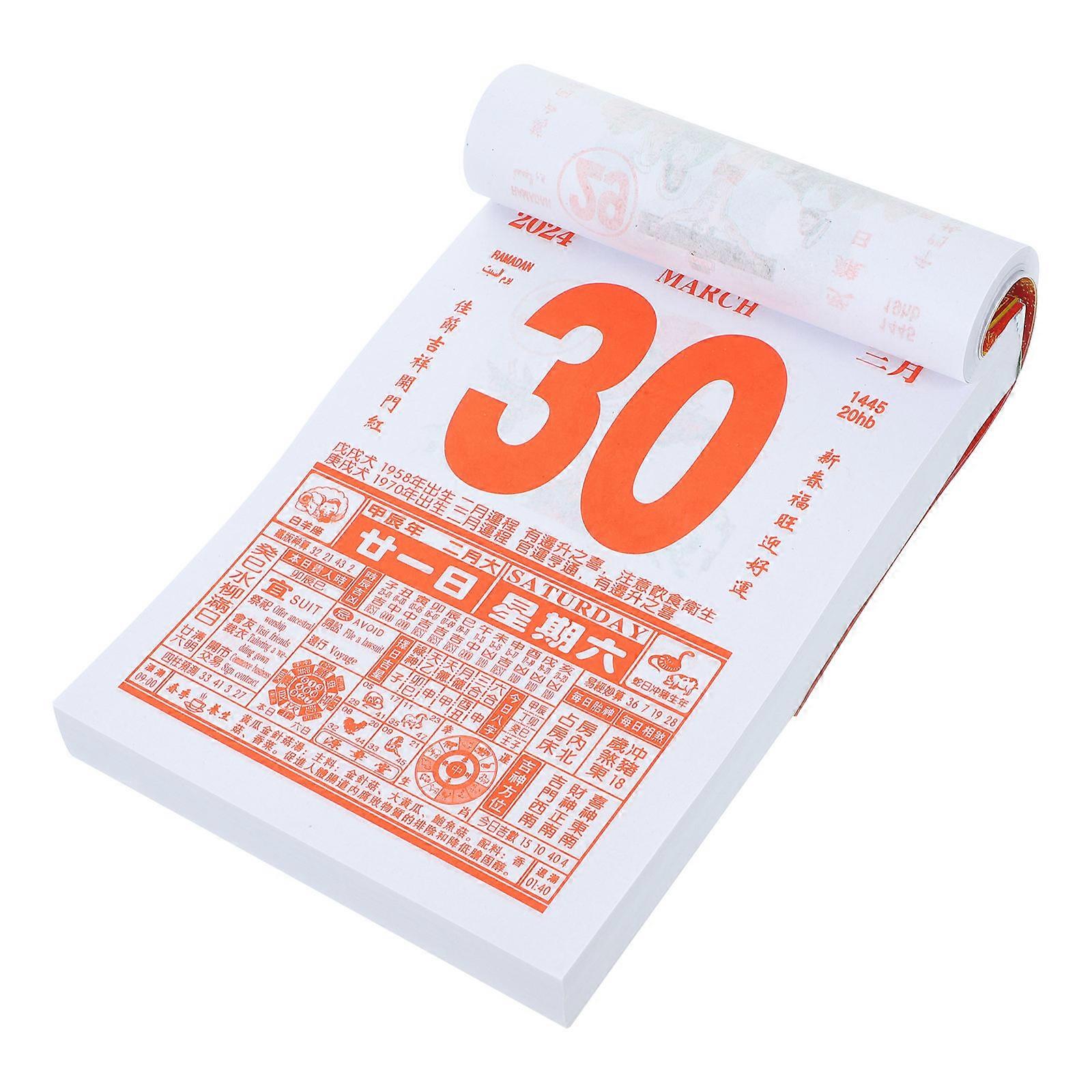 Wall Year Calendar Chinese New Year Rectangular Shape Daily Reference Office Use 19X13X2.5CM 1Pack