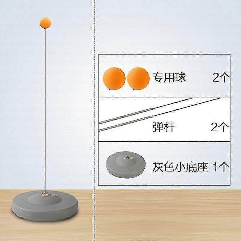 Leisure Decompression Sports Set with Table Tennis Trainer