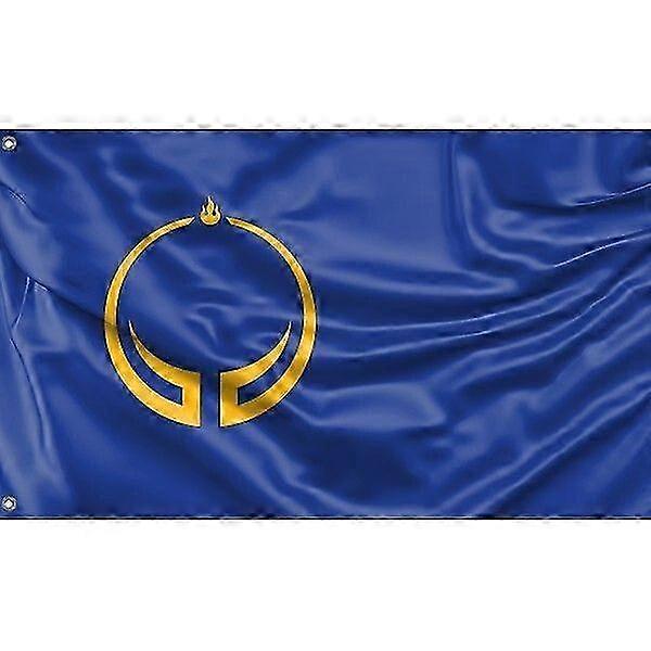 Orkhon Province Flag, Mongolia