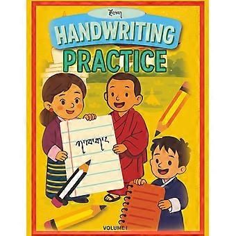 Dzongkha handwriting practice