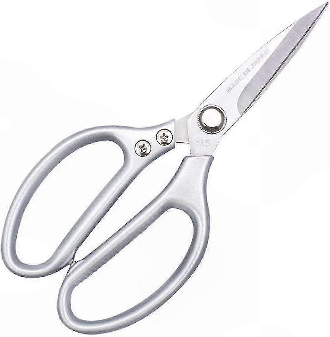 Multifunctional Kitchen Scissors, 2-Piece Set