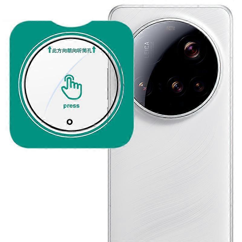 imak HD Glass Rear Camera Lens Film, Self-positioning Version