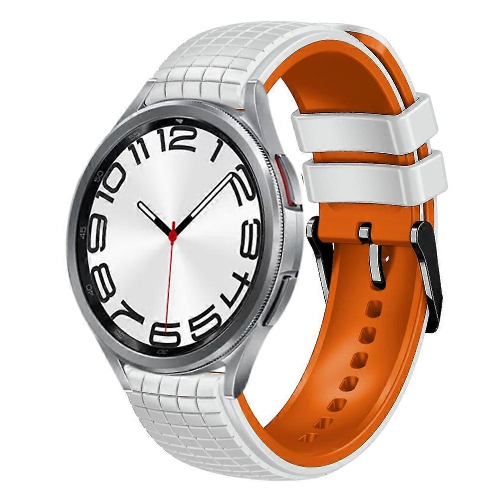 20mm Mesh Two Color Silicone Watch Band