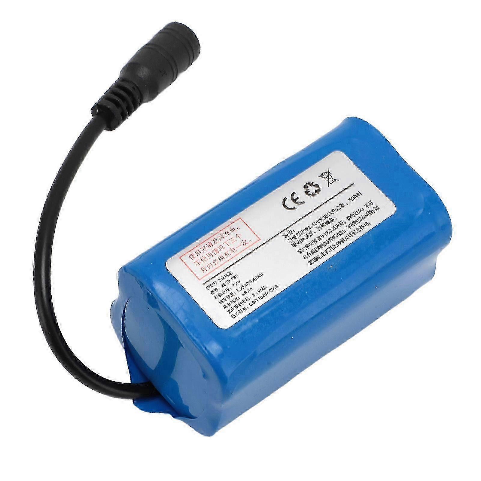 5200mAh 7.4V Lithium Battery for RC Boat Rechargeable Pack Edition 1107