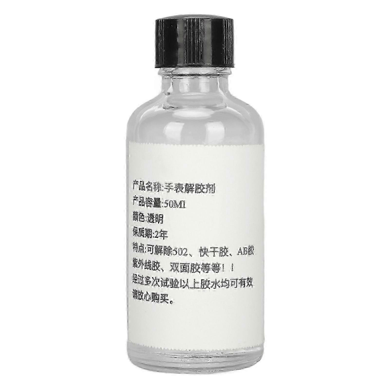 f Super Glue Remover 50ml Efficient Practical Portable Glue Adhesive Remover Glue Residue Remover For Watches 502 Glue