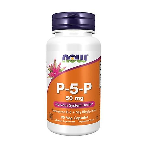 P-5-P active vitamin B6 90 vegetable capsules