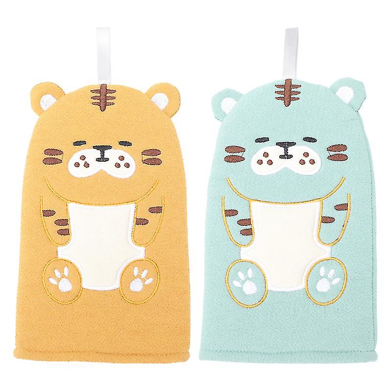2pcs Child Bath Towels