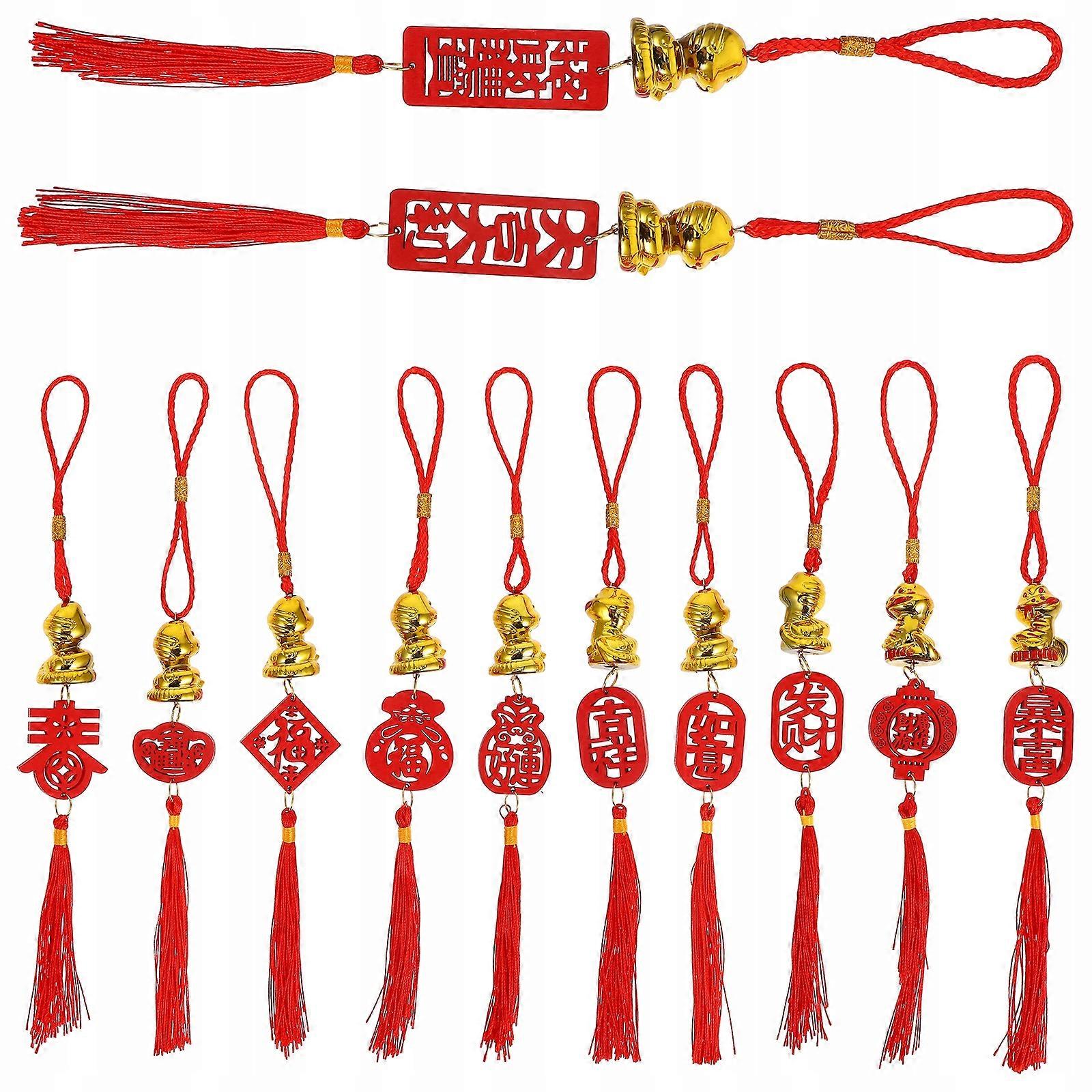 Year Of The Snake Ornaments