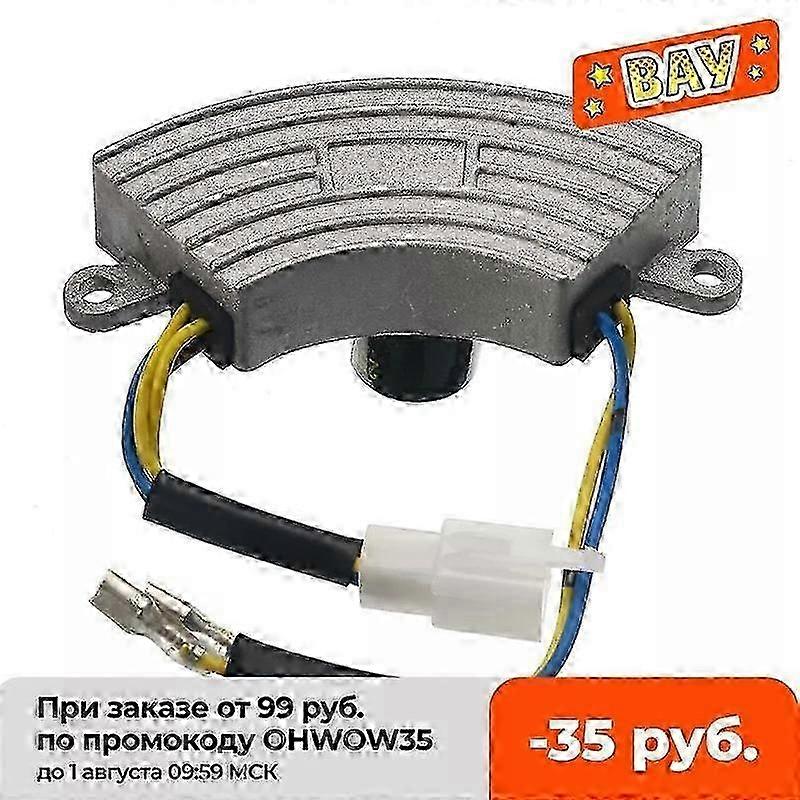 3500W Generator AVR Automatic Voltage Regulator with 250V 220uF 6-Wire Aluminum Base Cover - Premium Quality Generator Part