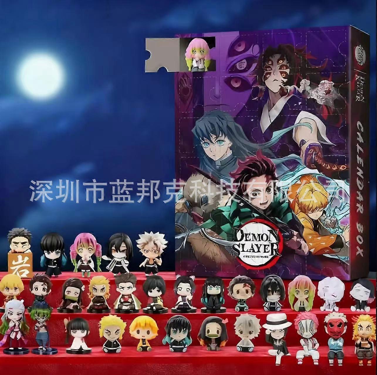 Demon Slayer Christmas Advent Calendar Blind Box