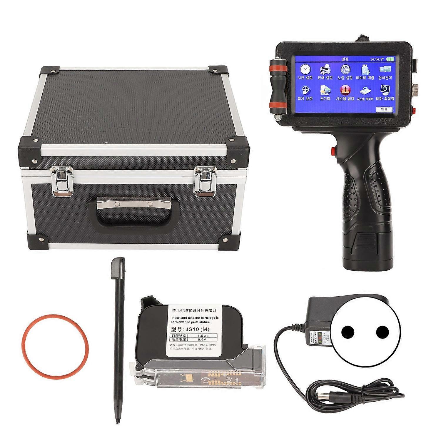 Handheld Inkjet Printer Inkjet Printer with 4.3in LCD Touchscreen Quick Drying Handheld Printer for 