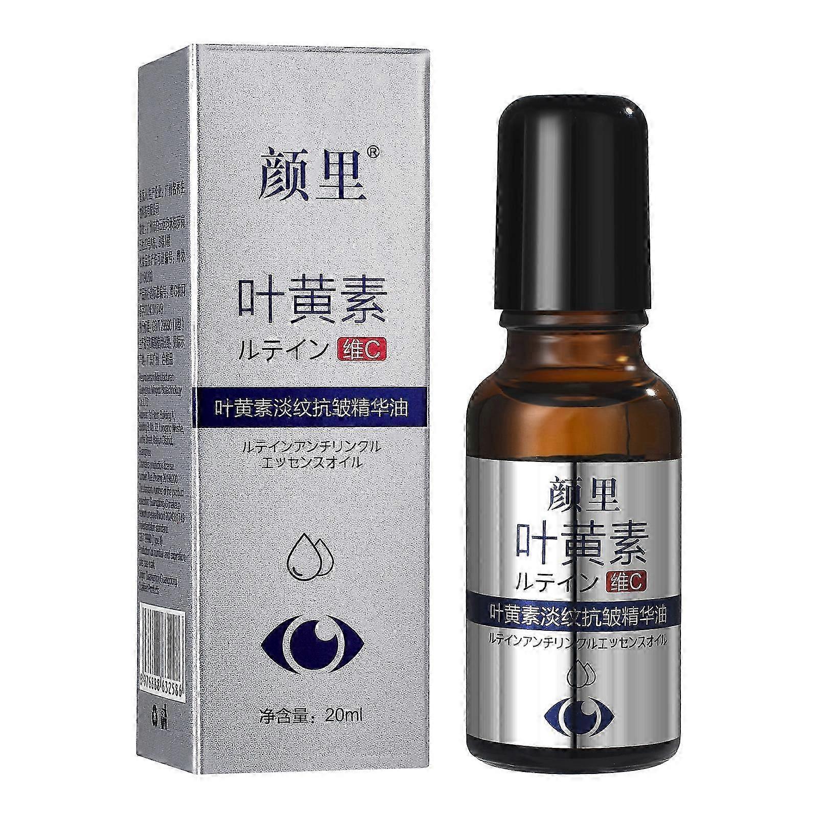 Eye Essences Oil with Lutein Extracts Reduces Fine Lines Wrinkle Eye Serum for Daily Use