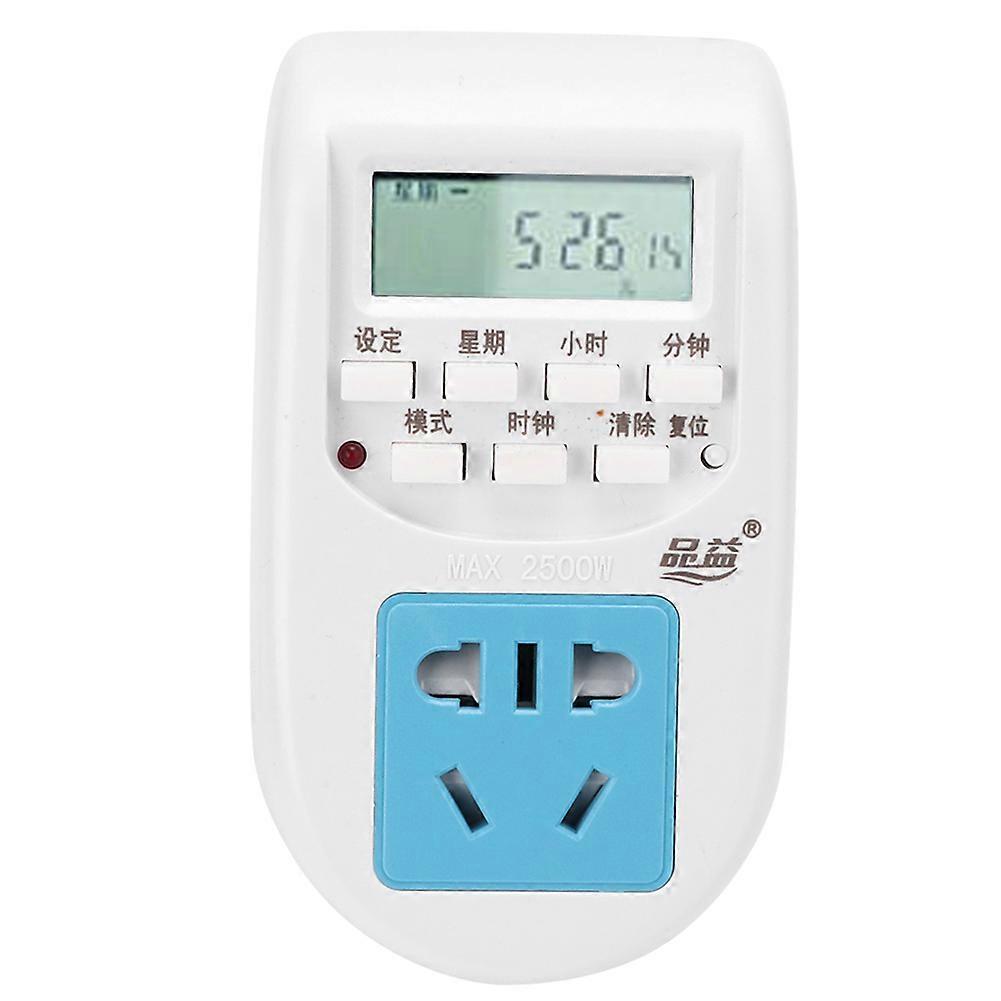 ABS Intelligent Memory System Setting Stable Output Fish Tanks Timer Socket LCD Display Screen Kitchen Timing Switch AU Plug 250V