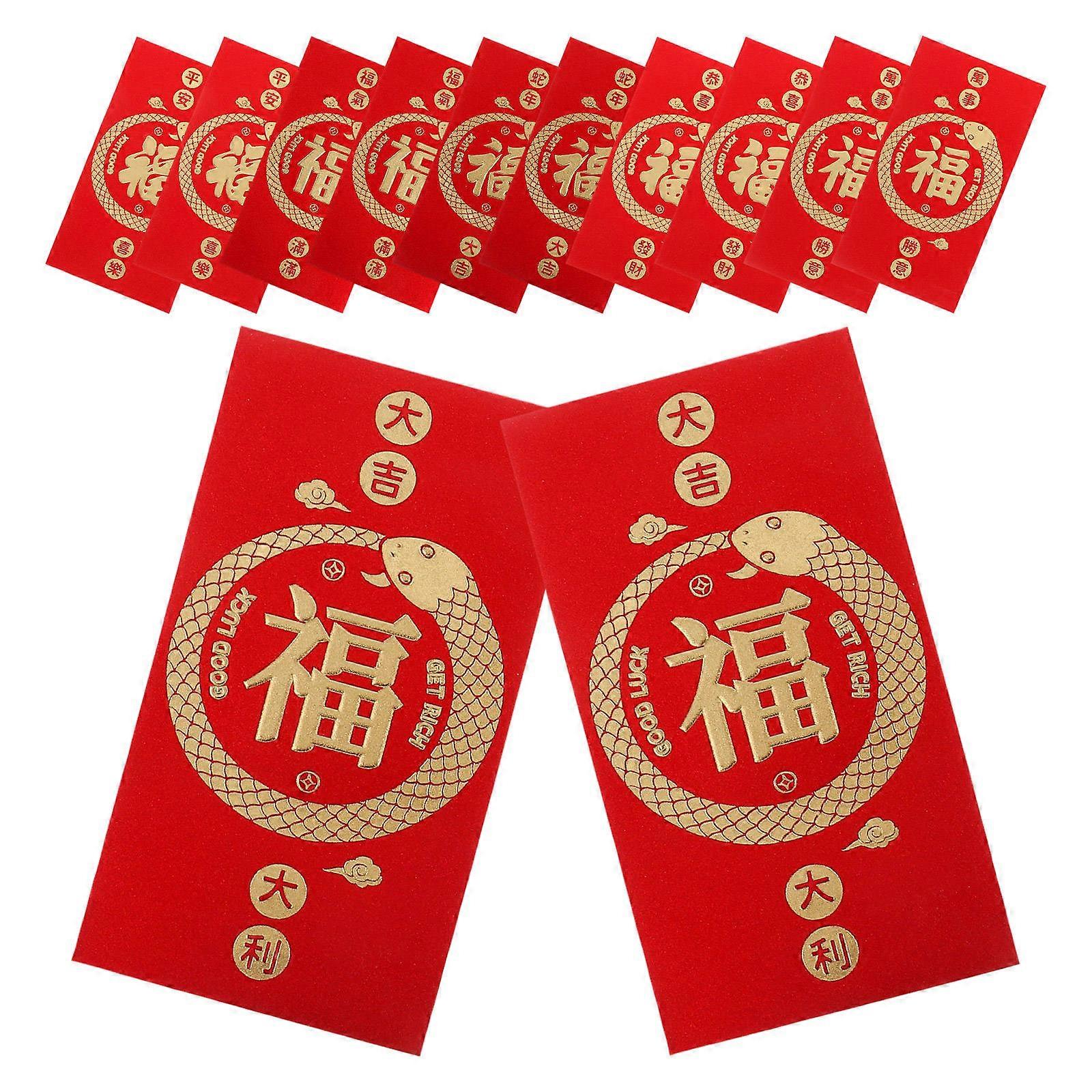 a refined and engaging product description based on your input:

 

**12pcs Chinese Red Envelopes – Lunar New Year Glitter Matte Texture Money