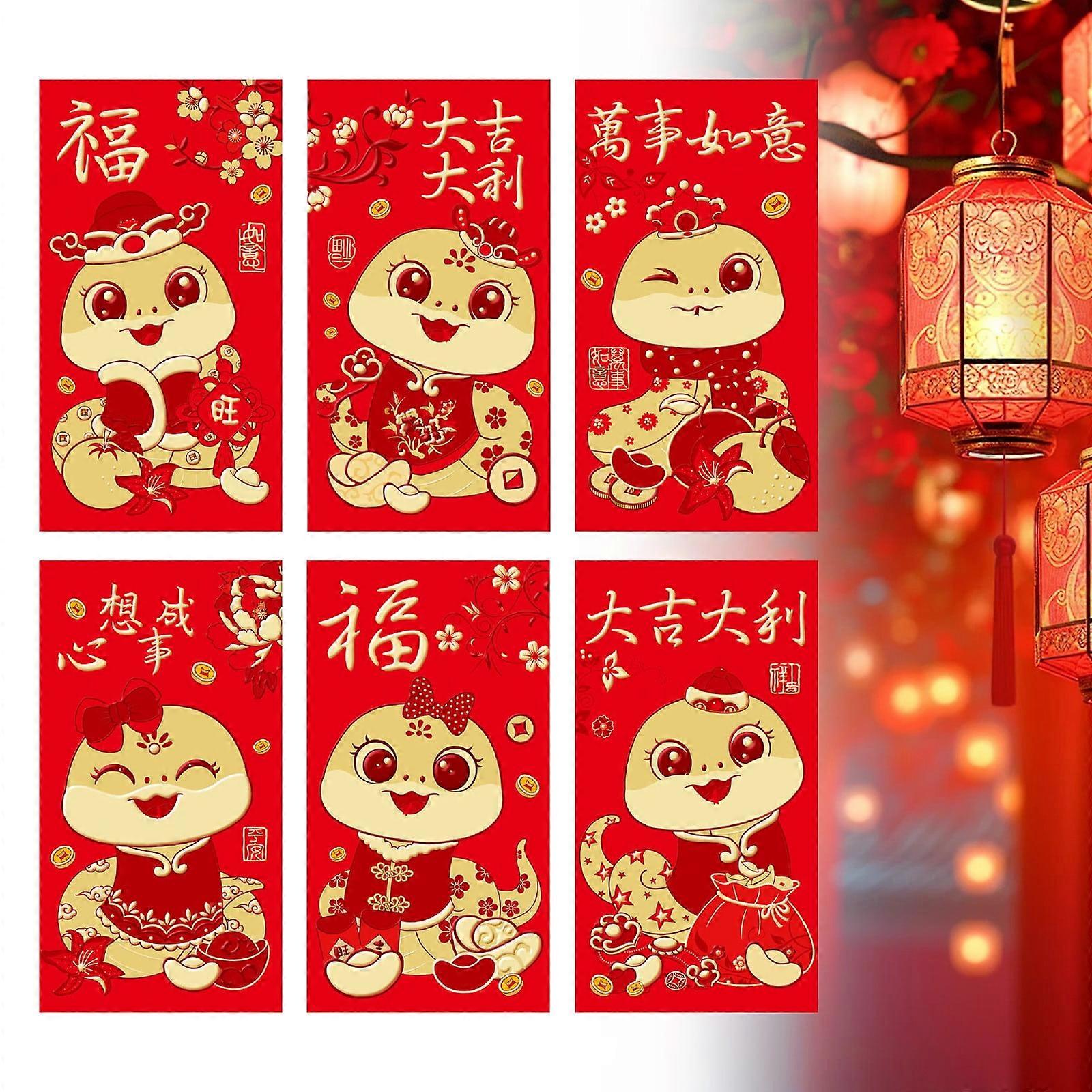 Chinese Red Envelopes Lucky Money Envelopes, New Year Red Envelopes 2025 for Chinese Lunar Snake Year, Lucky Money Red Pocket, Hong Bao, 6 Designs