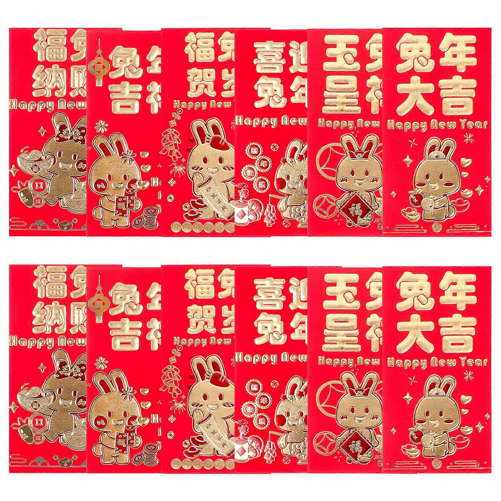 Year of The Rabbit Red Packet Paper Money Bag for Storage 36Pcs