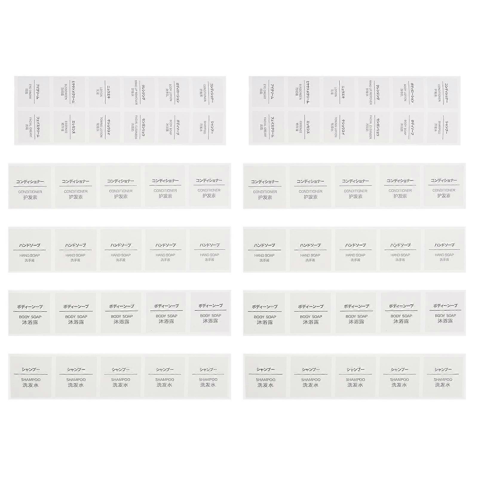 Cosmetic Bottle Labels Self-Adhesive Label Stickers Multi Color Waterproof Durability for Home