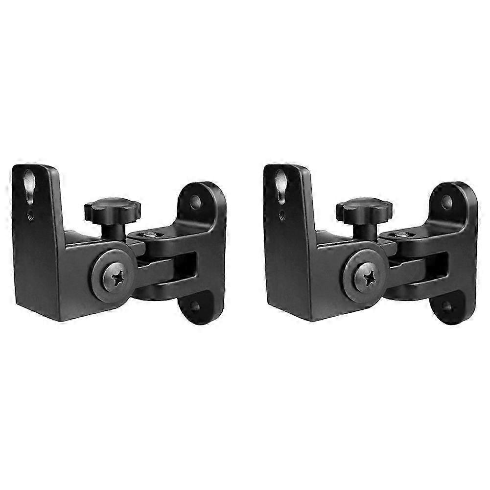 Angle-Adjustable Aluminum Speaker Mount