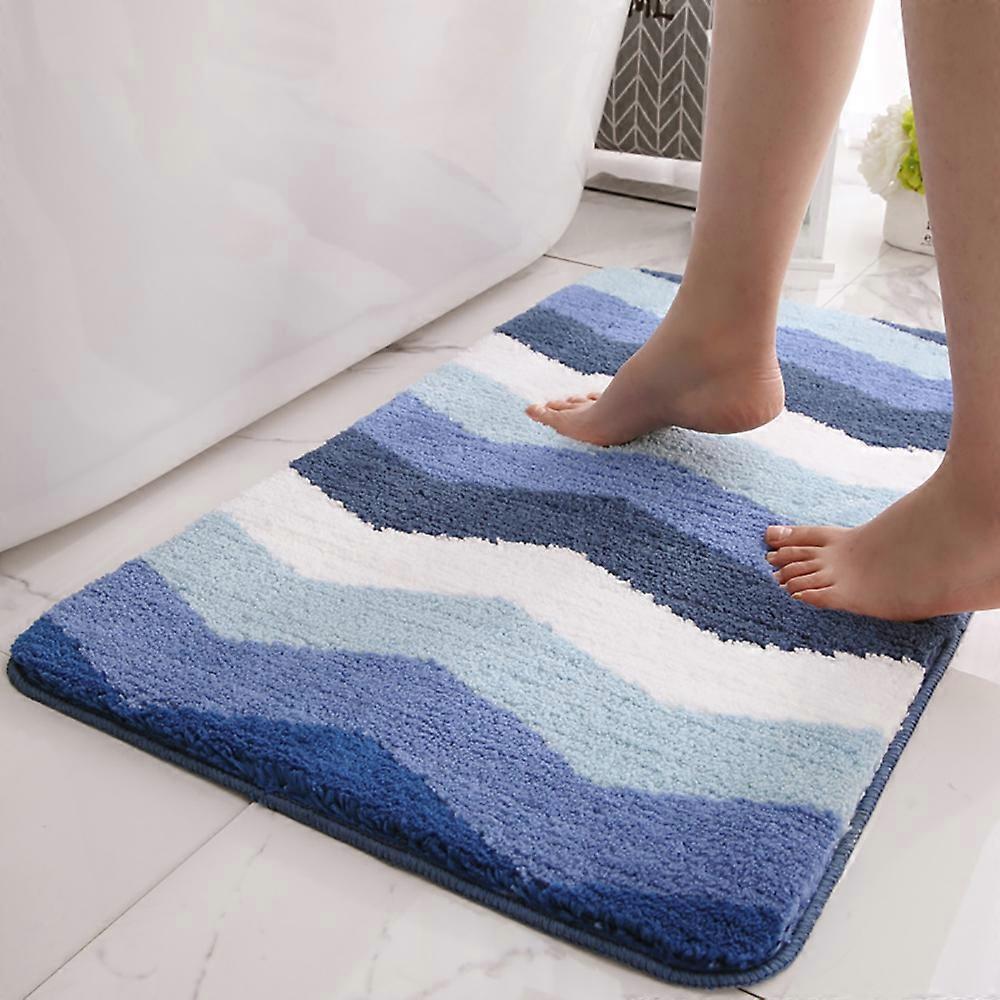 1pc Modern Soft Non-Slip Bath Mat, Absorbent Bathroom Mat(40x60cm)