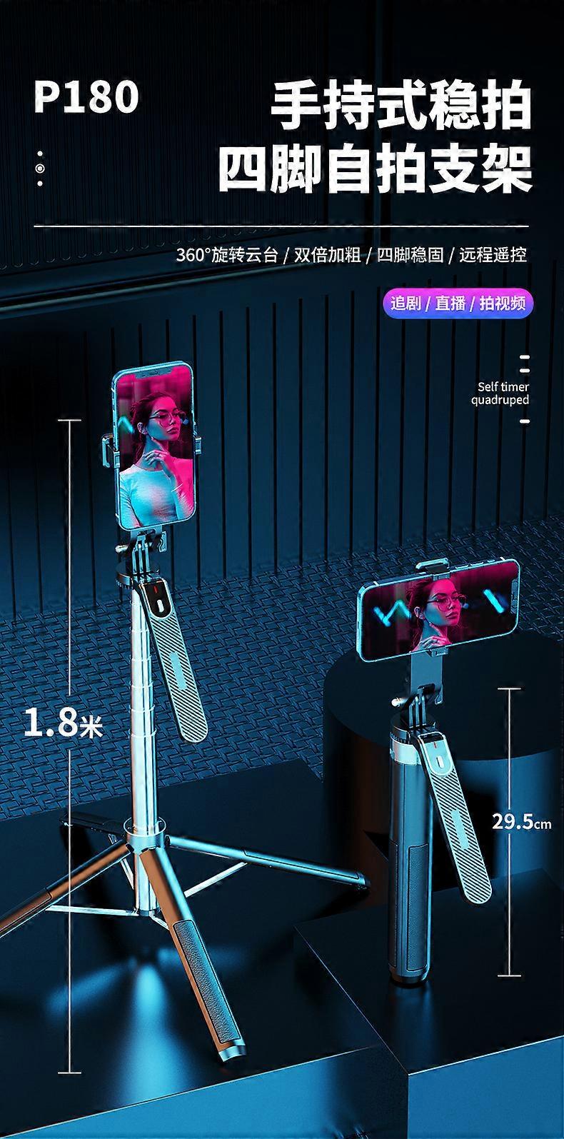 Selfie Stick Tripod, 1.8m Retractable Cell Phone Tripod with Remote Control and Light, Portable Cell Phone Holder Tripod Quad and iPhone Tripod, 3-in-