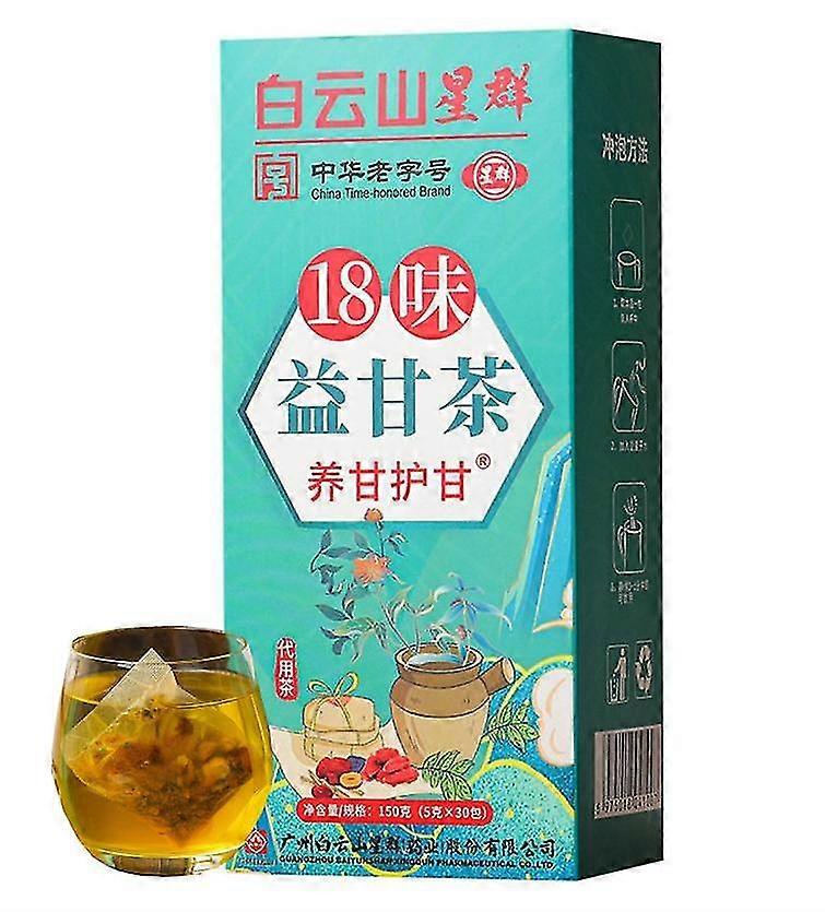 18 smaker Yigan Tea R Tea