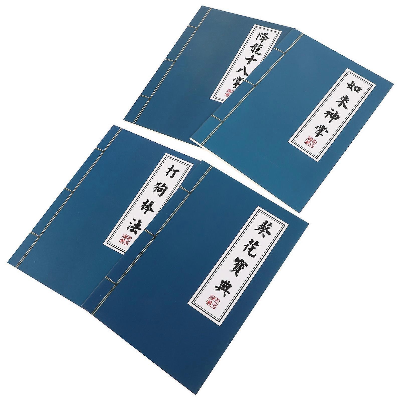 4pcs Retro Chinese Style Notebooks with Martial Arts Covers – Vintage Stationery for Homework, Calligraphy, Office & College Use – Ruled Notebooks