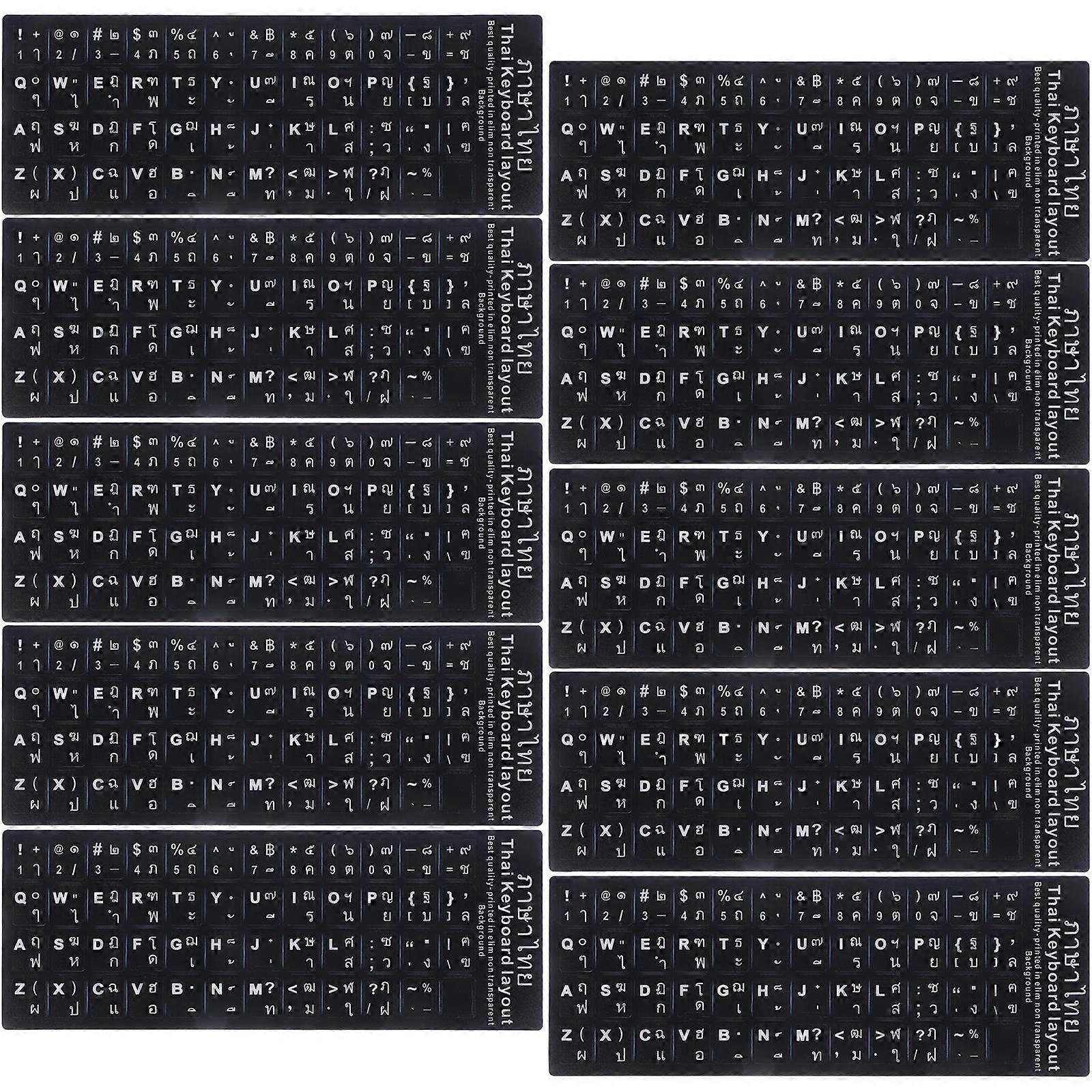 Foreign Language Keyboard Stickers Black PVC Keyboard Skin for Protection 10Pcs