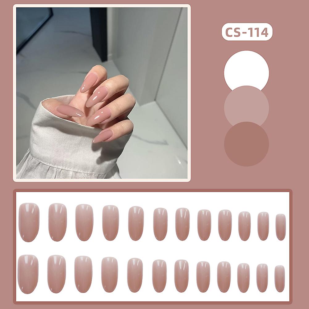 Solid Color Beige Fake Nails Easy To Apply & Remove Nails