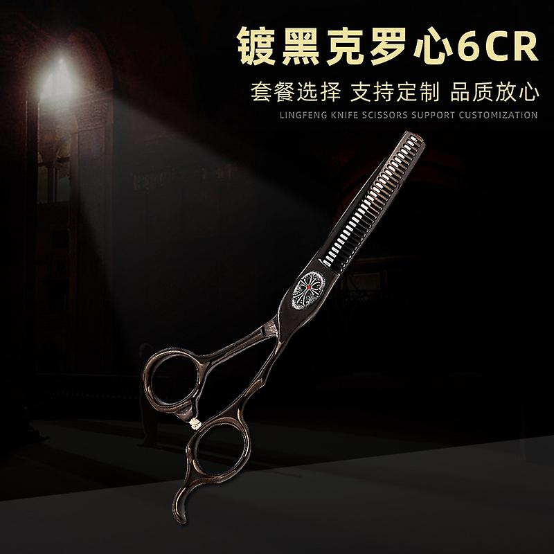 6cr Black Plated Croxin Hairdressing Scissors Salon Hairdressing Scissors And Stone Tooth Scissors Thinning Scissors Box
