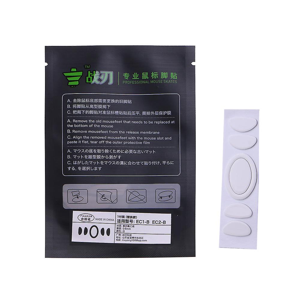 Professional for ZOWIE EC1-B EC2-B Mouse Skates Replacement Glide Feet Pad