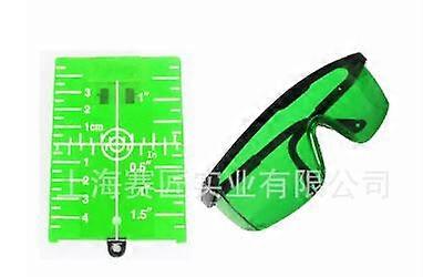 1 Set Magnetic Floor Target Plate Target Card Plate with Stand Heavy Duty Target Plate with Glasses
