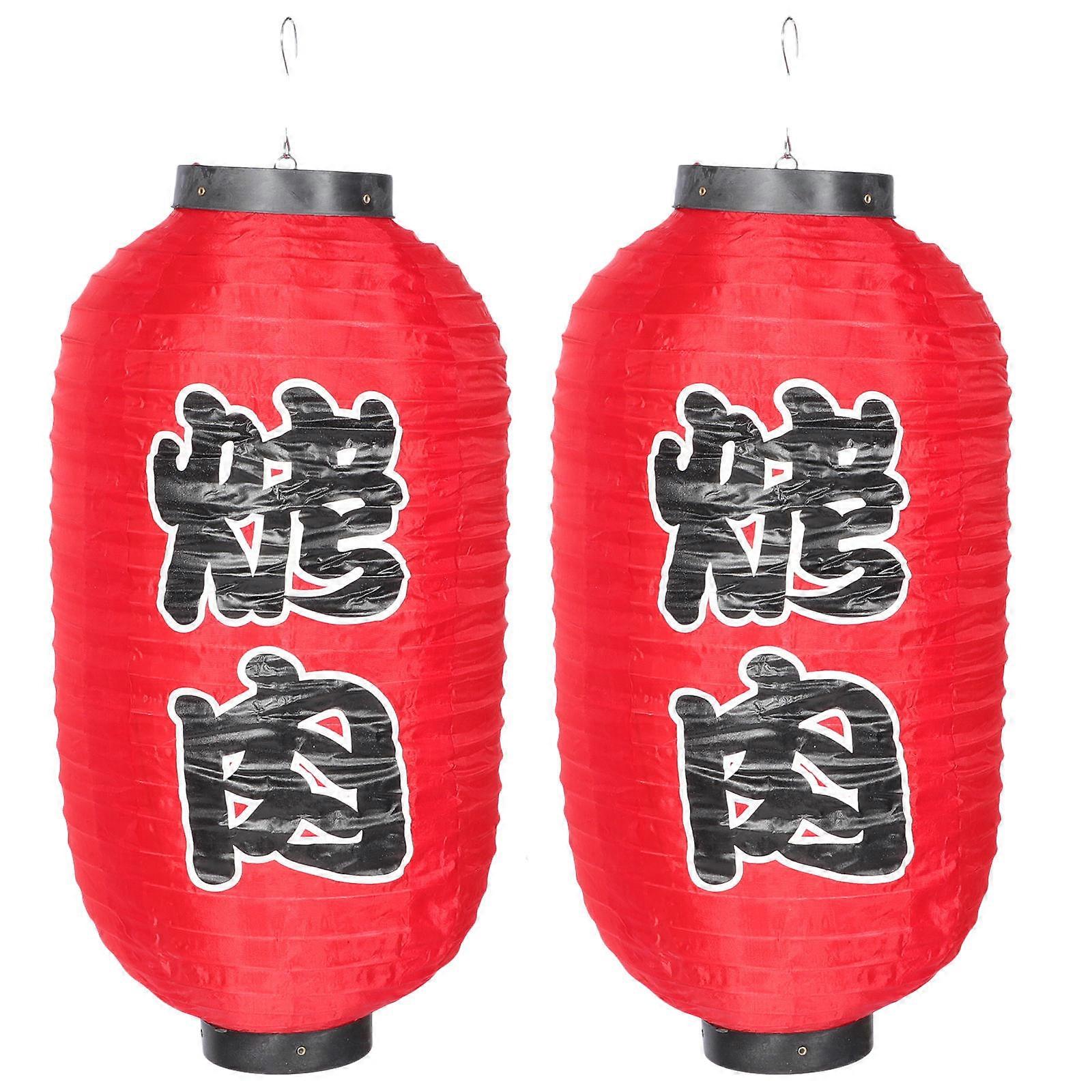 Japanese Lanterns, Indoor Hanging Lanterns with Cultural Theme Design