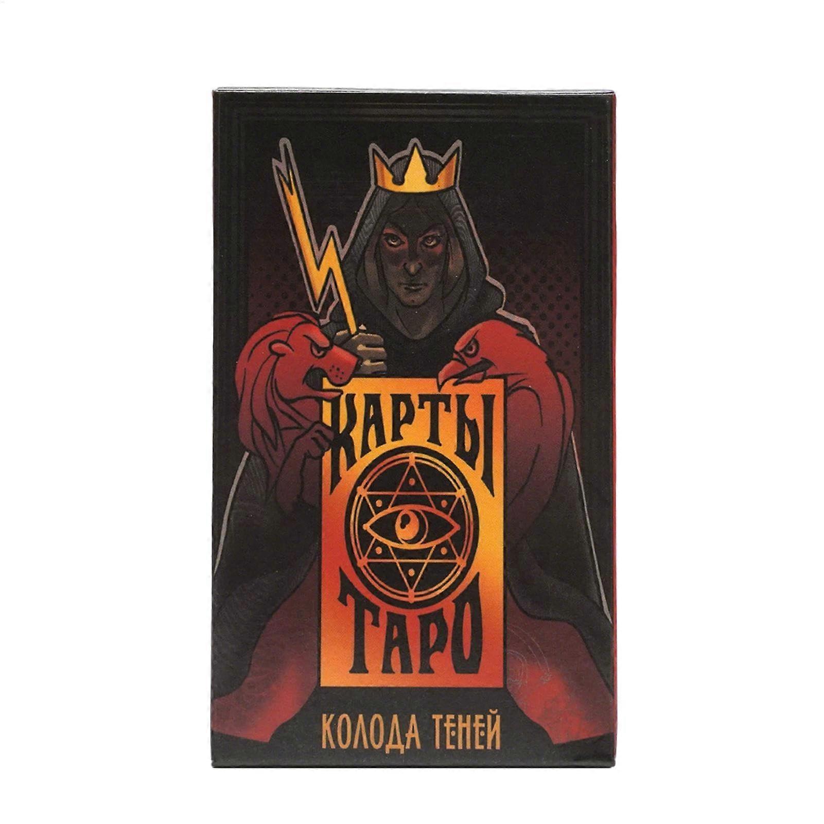 Tarot Cards Set, Russian Version Deck with Paper Instructions, Adult Divination Game for Parties and Family Nights