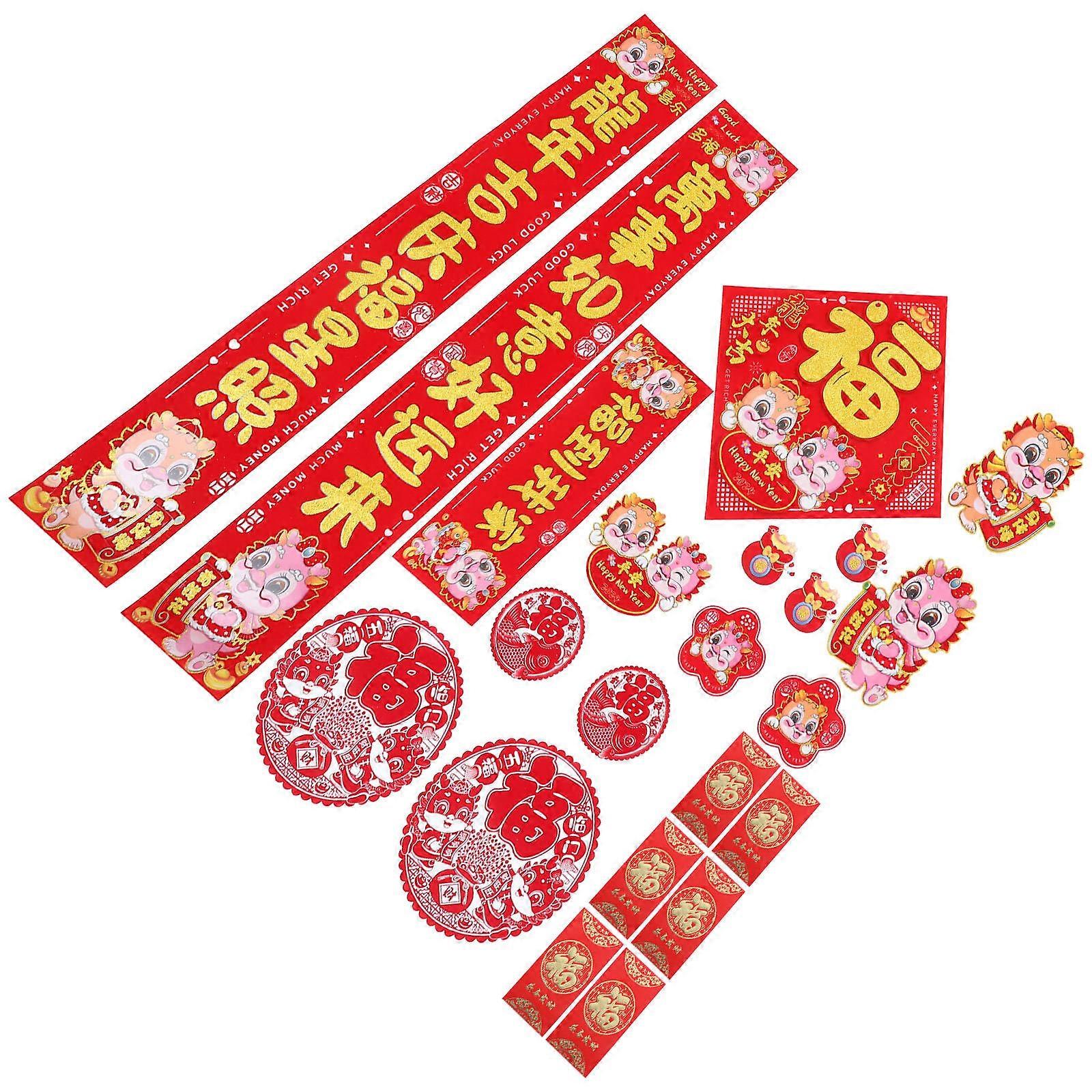 Chinese New Year Door Decor with Spring Festival Couplets Set Made of Durable Paper Assorted Color