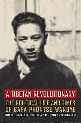 A Tibetan Revolutionary