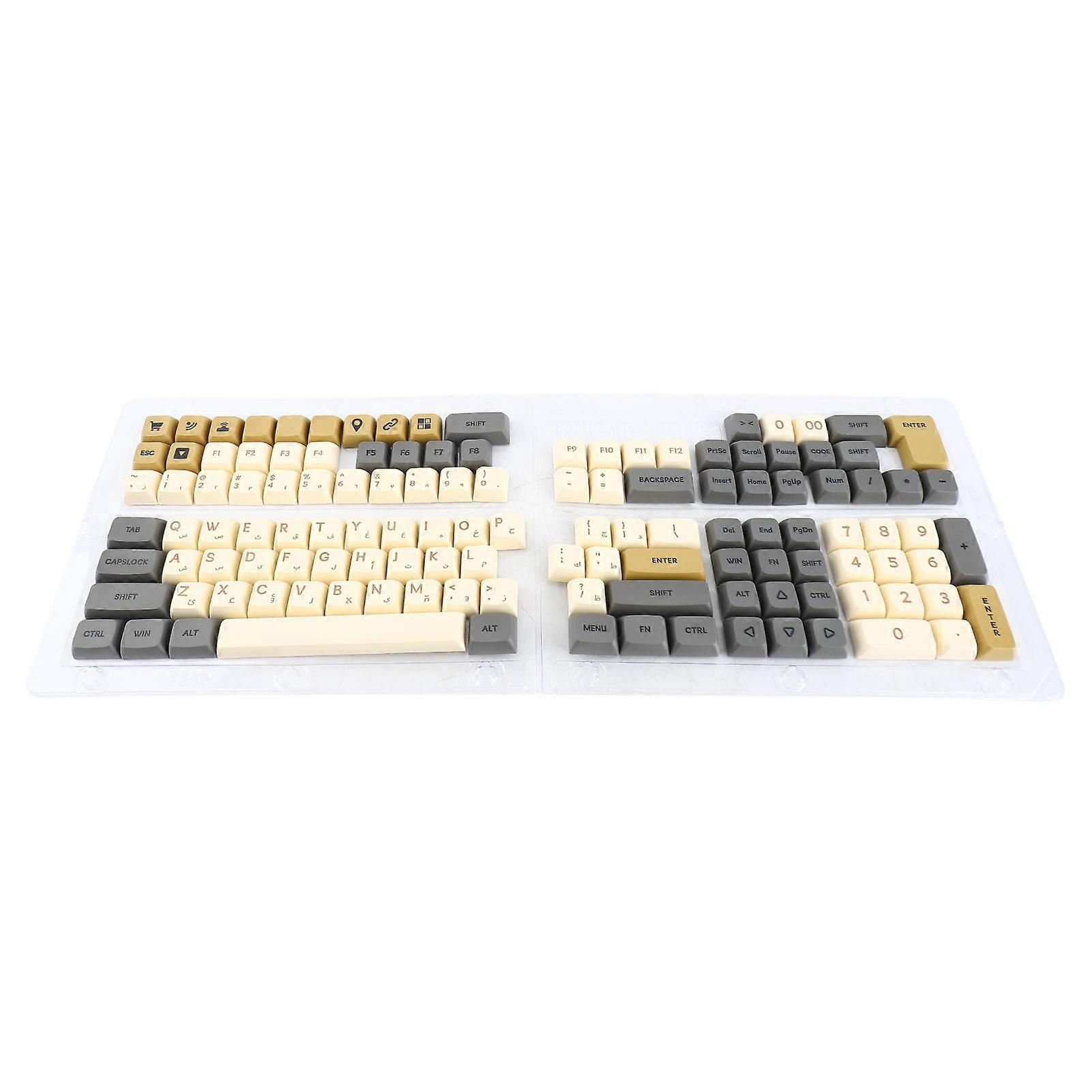 125pcs Arabic Shimmering XDA Profile PBT Keycaps for 61-108% Mechanical Keyboards