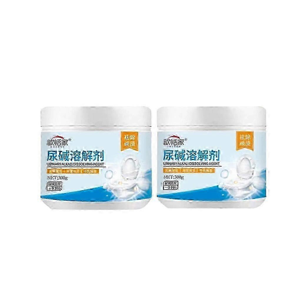 Toilet Active Oxygen Agent -New Splash Toilet Cleaner Foam Powder As Seen on TV, Multifunction Powerful Pipe Dredging Agent, Suitable for Cl