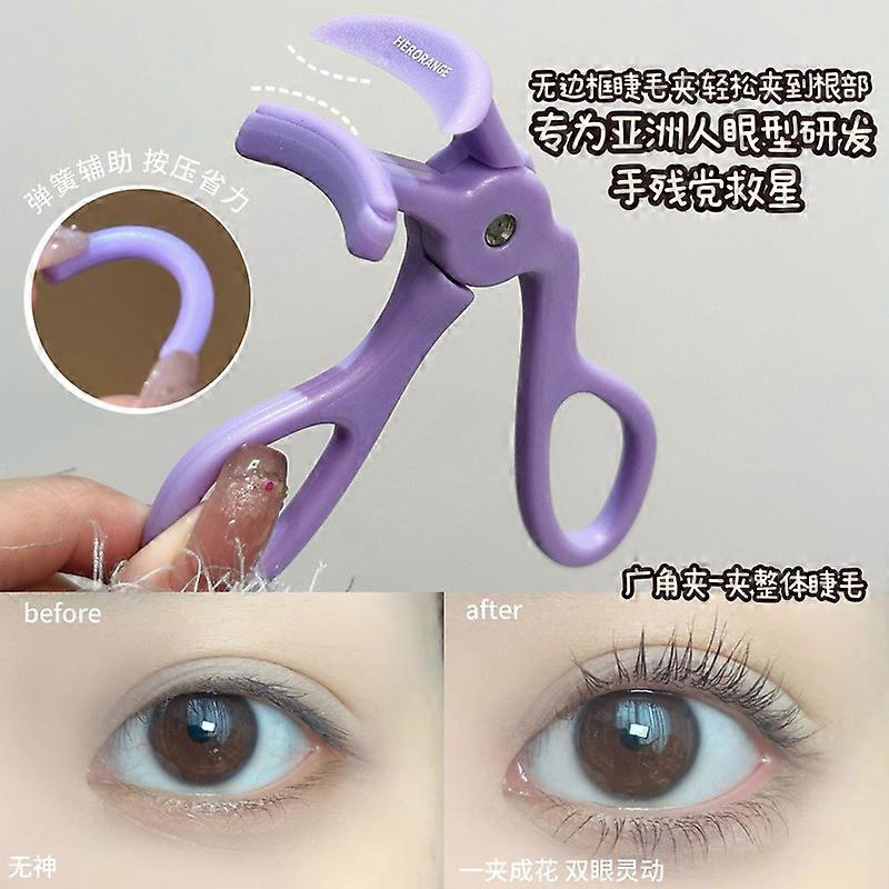 Wide-angle partial eyelash curler for natural curling and long-lasting hold, portable eyelash curler for beginners and lazy users.