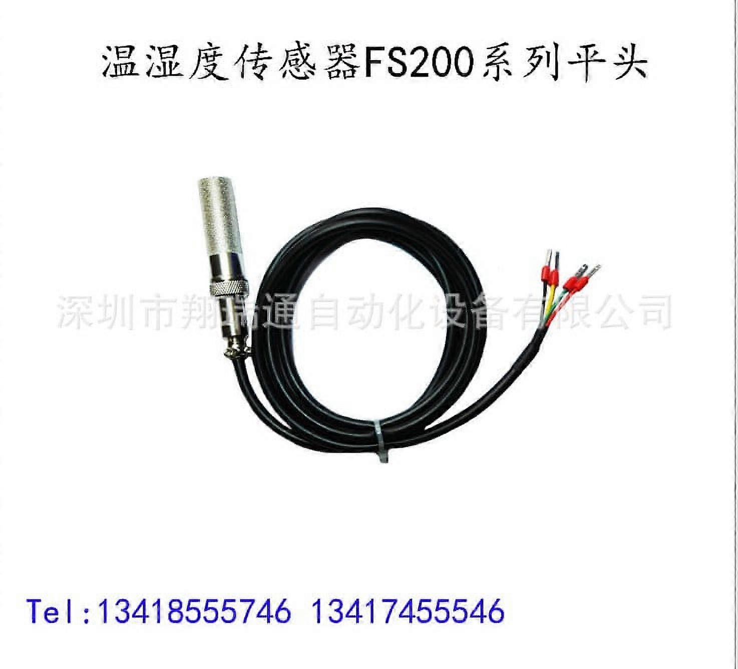 Soil Humidity Sensor - FS200-SHT10 Soil Temperature and Humidity Sensor Probe
