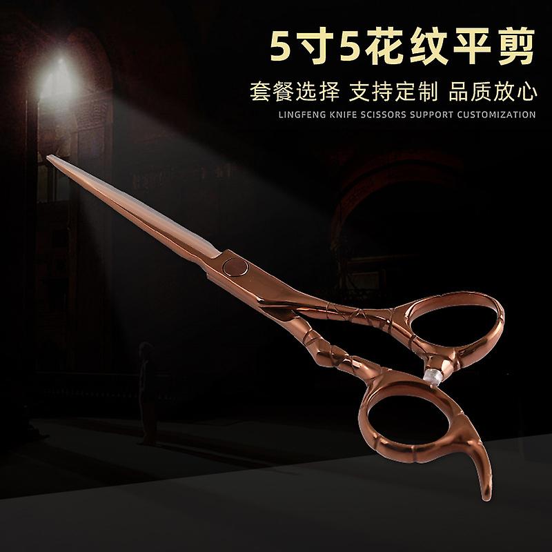 9cr Color 5-inch 5-pattern Flat Scissors Hairdressing Scissors Hairdressing Scissors Flat Scissors Liu Scissors Thinning Scissors
